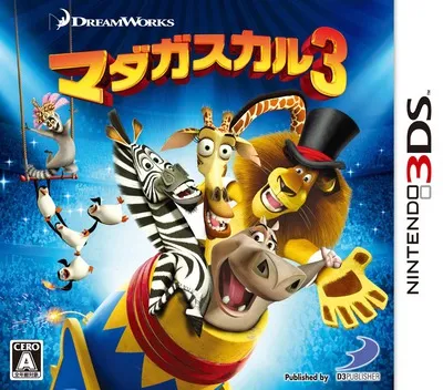 Madagascar 3 (Japan)